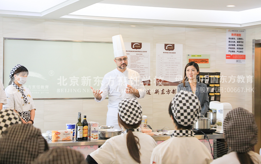 大鸡吧肏小屄视频北京新东方烹饪学校-学生采访